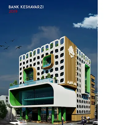 طراحی نمای پارامتریک بانک کشاورزی
